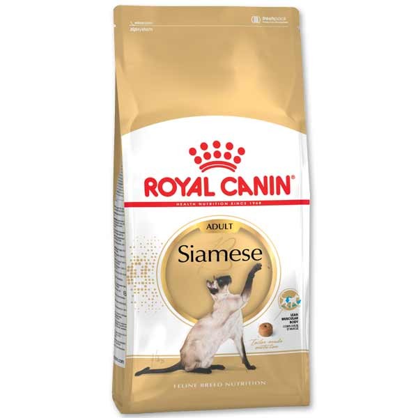 Royal Canin Siamese Adult 2kg Dry Cat Food 1 Royal Canin Siamese Adult 2kg Dry Cat Food