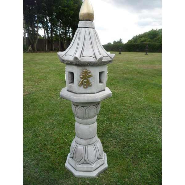 Petal Oriental Lantern Stone Garden Ornament 76cm 1 Petal Oriental Lantern Stone Garden Ornament 76cm