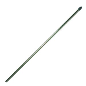 Interpet 120cm Fixed Handle
