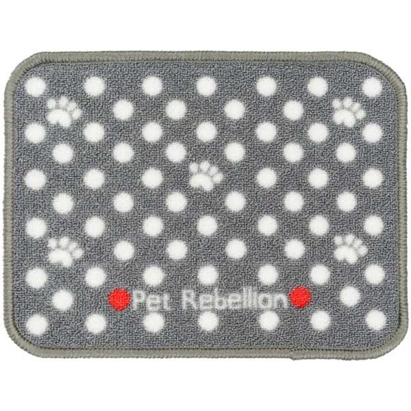 Pet Rebellion Dinner Mate Dotty Mat Grey 40x60cm 1 Pet Rebellion Dinner Mate Dotty Mat Grey 40x60cm