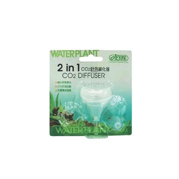 Ista 2 in 1 Co2 Diffuser 1 Ista 2 in 1 Co2 Diffuser