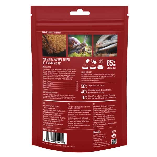 Arcadia Earth Pro Omni Gold 300g 2 Arcadia Earth Pro Omni Gold 300g - Image 2