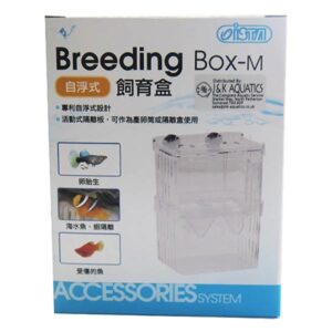 Ista Medium Breeding Box