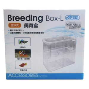 Ista Large Breeding Box