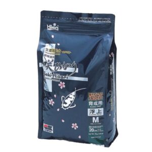 Saki Hikari Balance Diet Medium 2kg