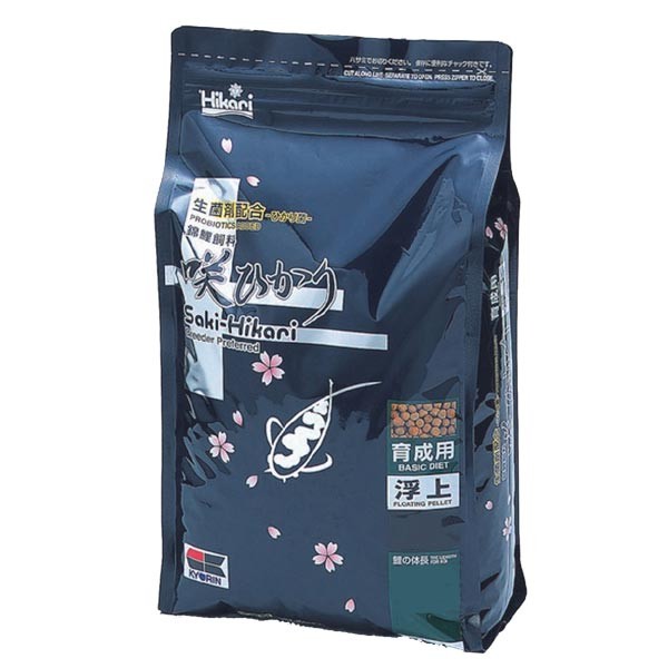 Saki Hikari Balance Diet Small 2kg 1 Saki Hikari Balance Diet Small 2kg