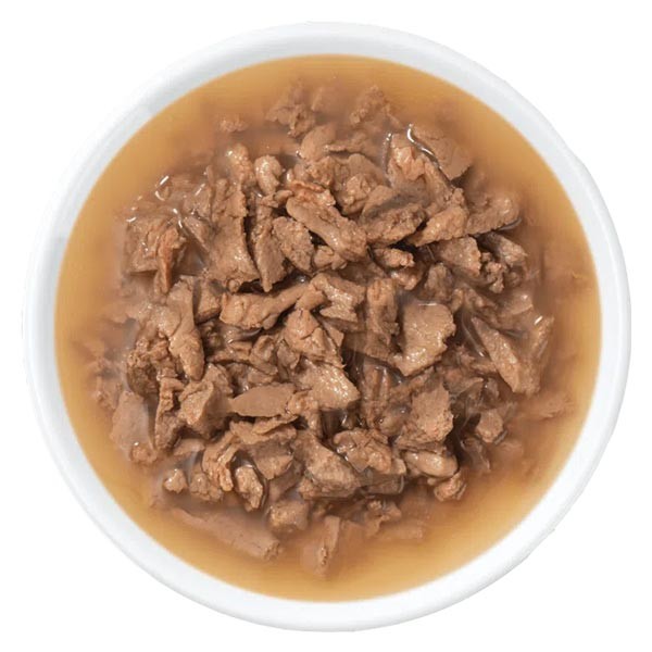 Catit Chicken Bites Wet Cat Food 75g 2 Catit Chicken Bites Wet Cat Food 75g - Image 2