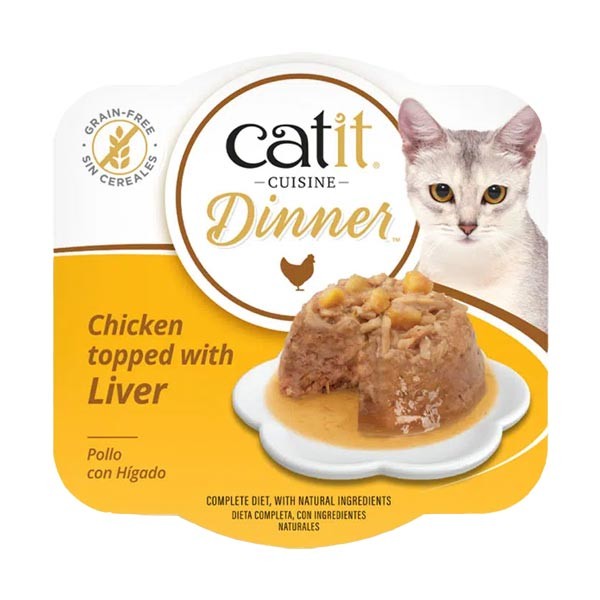 Catit Chicken Dinner with Liver 75g 1 Catit Chicken Dinner with Liver 75g