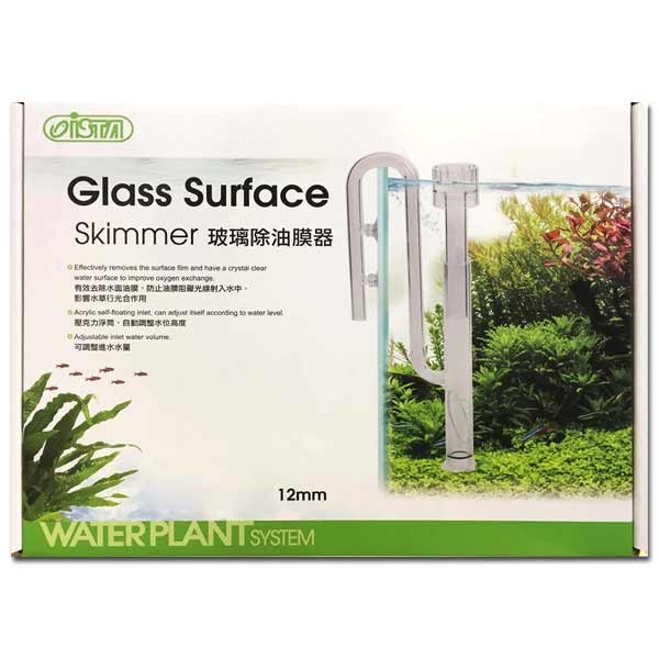 Ista Glass Surface Skimmer 12mm 1 Ista Glass Surface Skimmer 12mm