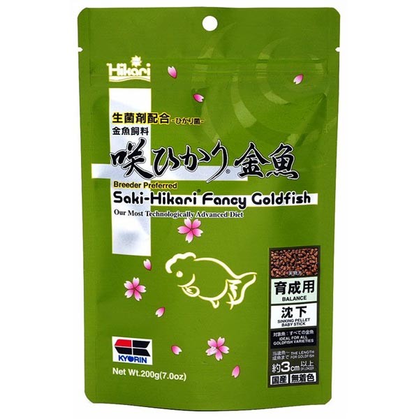 Saki Hikari Fancy Goldfish Balance 200g 1 Saki Hikari Fancy Goldfish Balance 200g